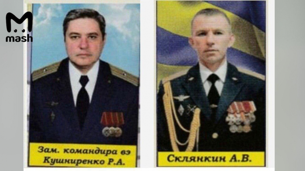 Два пилота погибли при крушении военного вертолета в Краснодарском крае