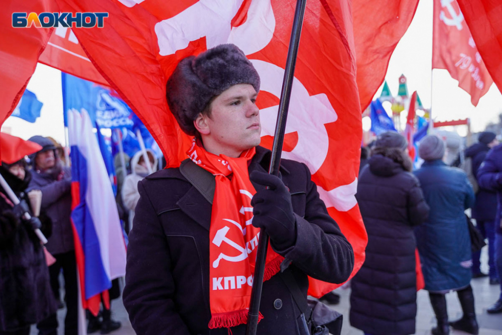Краснодарцы поддержали КПРФ за прогул митинга «ЕдРа» в поддержку Путина и спецоперации