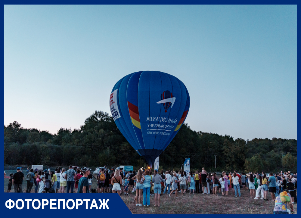«Перемен требуют наши сердца»: под Краснодаром прошёл фестиваль «Своя атмосфера»