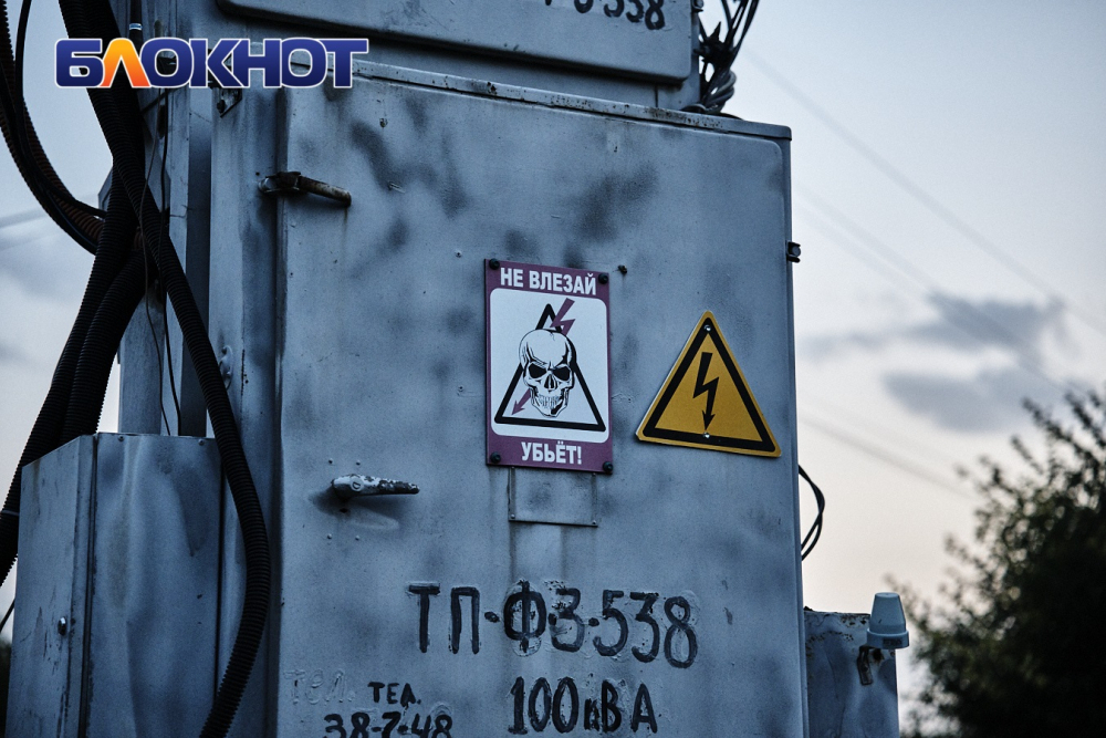 «Еще зима не наступила, а мы уже сидим без света»: в СНТ Российском в Краснодаре бесконтрольное подключение к сетям привело к перебоям с электричеством