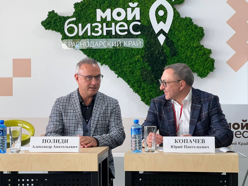 «Ассоциация защиты бизнеса» расширила свою деятельность на другие регионы и предложила способы решения главных проблем Краснодара