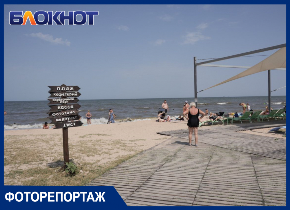 «Сюда боятся ехать туристы»: показываем уникальный пляж неподалёку от Крымского моста