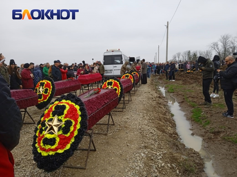 Власти не стали мешать запрещённым похоронам бойцов ЧВК «Вагнер» в Краснодарском крае