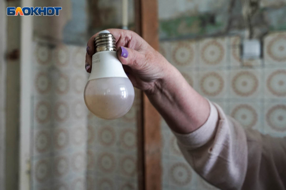 В Краснодаре 8 июня на день отключат электричество