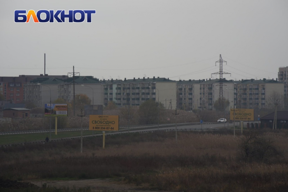 На Краснодар с Адыгеи надвигается зловонный смог