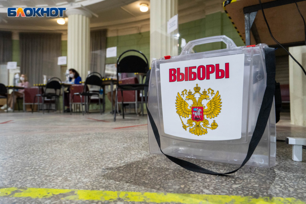 Тарифы на размещение предвыборных агитационных материалов в «Блокнот Краснодар»