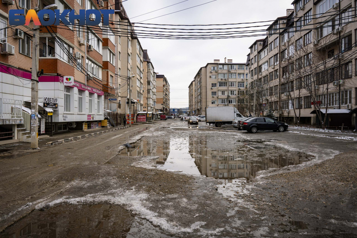 Включи доктор песня