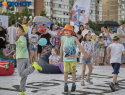 День защиты детей отметят в парках Краснодара в выходные: афиша