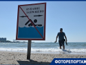 «Людей в мазуте еще не увидел»: как россияне отдыхают на закрытых пляжах Анапы 