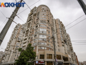 Массовое отключение света обрушится на Краснодар в понедельник 