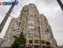 Массовое отключение света накроет Краснодар в понедельник