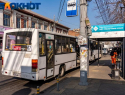 В Краснодаре открыли три новых маршрута автобусов