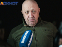 "Лучше не становится": Евгений Пригожин на краснодарском полигоне объявил об открытии центра подготовки журналистов в Новосибирске