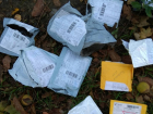 Брошенные вскрытые посылки нашли в Краснодаре