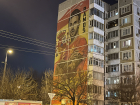 Исчезновение огромного граффити с испанским футболистом в Краснодаре оказалось фейком