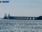 Крымский мост экстренно закрыт почти 7 часов