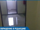 Многоквартирный дом во время ливня залило в Краснодаре