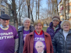 «У поцелуйчиков должно быть продолжение»: краснодарцы призвали молодёжь рожать детей
