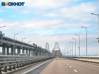 Движение по Крымскому мосту экстренно перекрыли по тревоге