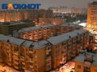 Самая холодная ночь зимы «заморозила» краснодарцев