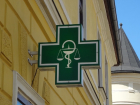 «Люди скупают ненужные лекарства»: аптеки Краснодара сообщают об очередях и искусственном ажиотаже
