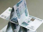 В Новороссийске «рухнула» финансовая пирамида