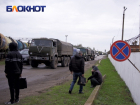 В Краснодарском крае мобилизовали более 5000 человек
