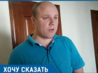 «Губернатор дал мне пять тысяч рублей и обещал помочь», - краснодарский сирота Василий Евтенко
