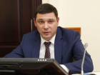  Мэр Краснодара отчитался о проделанной за год работе перед ЗСК 