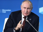 Слухи о здоровье Путина, о новой «тотальной волне мобилизации» будут чаще: краснодарский обозреватель о выборах