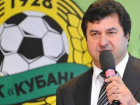 Бывший спонсор «Кубани» Мкртчан продолжит финансировать клуб в новом году