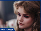 «Меня считали невостребованной моделью»: краснодарка вышла в финал конкурса "Мисс Россия 2023"