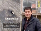Блогеры высмеяли ремонт дорог в краснодарском гетто