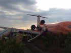 Самолет из Сочи совершил жесткую посадку в Уфе и выехал за пределы взлетно-посадочной полосы
