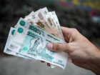 Слесарь из Краснодарского края сходил на почту и выиграл 2 миллиона рублей