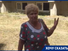Жители дома, который собирается снести мэрия, обратились за помощью к губернатору Кубани 