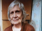 В Краснодаре без вести пропала 92-летняя пенсионерка 