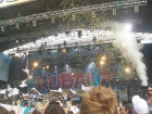  «KUBANA» хотят заменить бардовским фестивалем