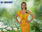 В Краснодар идут дожди с 30-градусной жарой: видео