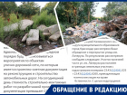Не относится к автомобильным дорогам: как улица в Краснодаре перешла в частное владение