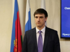 В Краснодаре возобновят рассмотрение дела в отношении бывшего вице-мэра Артёма Аганова 