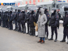 В Краснодаре вышли на улицы сотни полицейских
