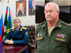  Руководитель СУ СК по краю Бугаенко и отец вице-губернатора Кубани стали «Почетными гражданами Краснодара» 