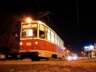 В день матча ФК «Краснодар» и «Спарта» трамваи будут ездить до полуночи