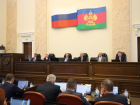 В Краснодарском крае расширили полномочия Советов муниципальных образований