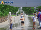 Вода в фонтанах есть, а десантников нет: парк Галицкого опустел в день ВДВ