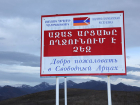«Конфликт не разрешится в ближайшие десятилетия», – краснодарский политолог о ситуации вокруг Нагорного Карабаха 
