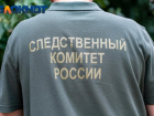 Отчим семь лет насиловал маленькую дочь своей сожительницы на Кубани