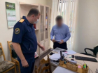 Чиновник из минприроды Кубани задержан по подозрению во взятке