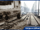 Из Екатеринодара в Краснодар: как строили трамвайные пути в начале ХХ века